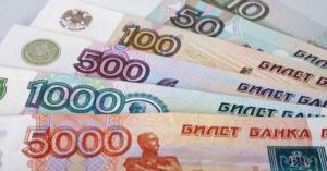valute rublo
