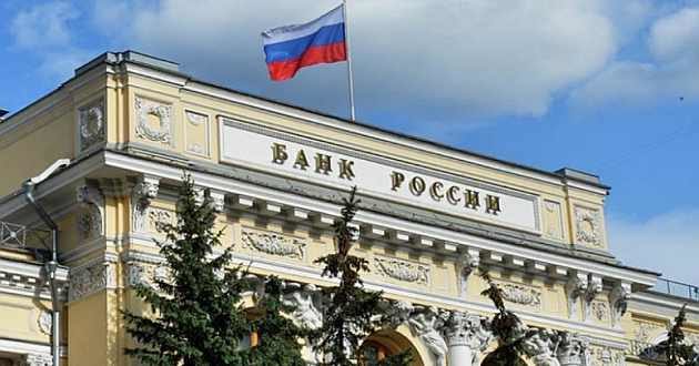 banca centrale russia