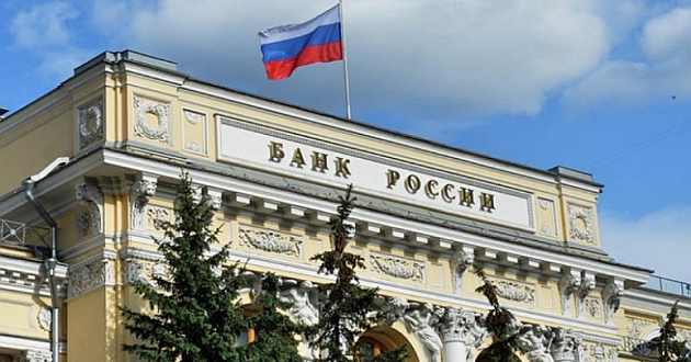 Russia Banca Centrale RUB